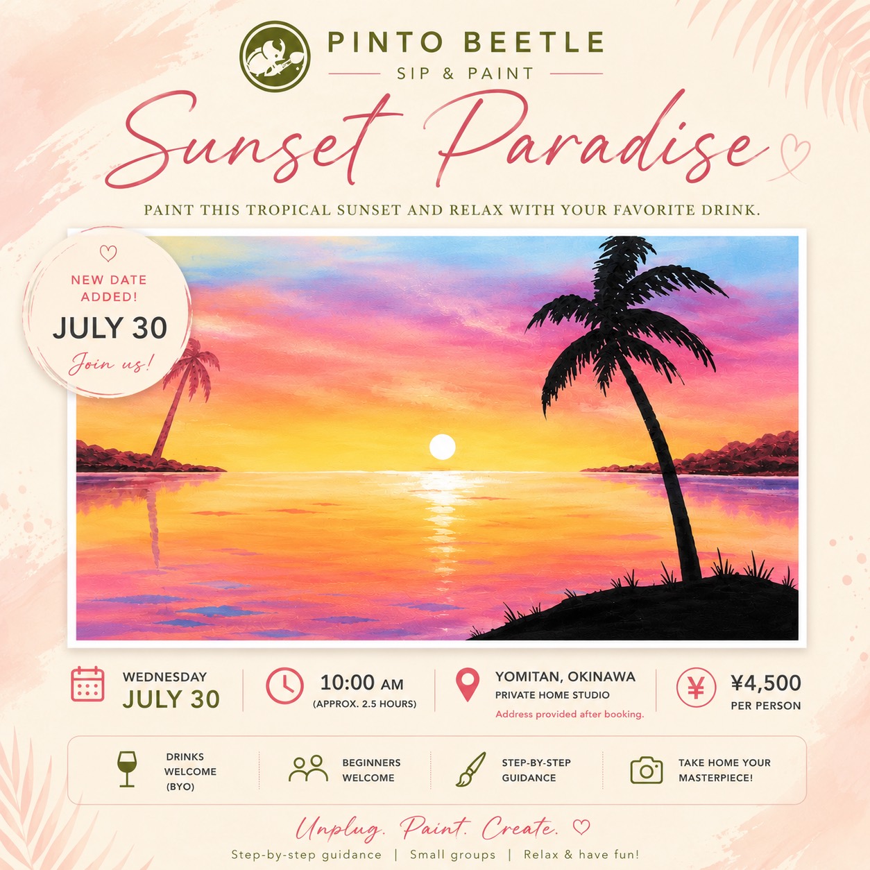 Sunset Paradise July 30 paint and sip event announcement