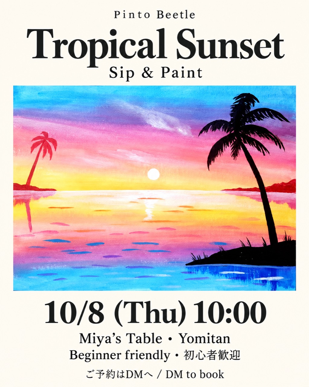 Tropical Sunset flyer for October 8 at Miya’s Table